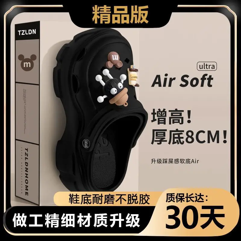 Women's Anti-Slip Deodorant Beach Sandals 2024 - Image 2