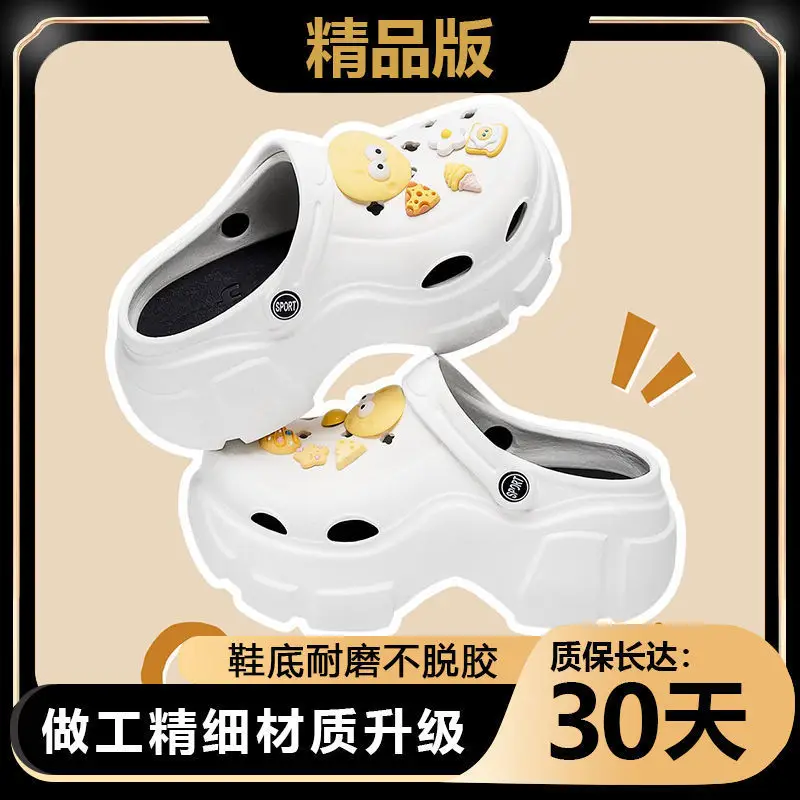 Women's Anti-Slip Deodorant Beach Sandals 2024 - Image 3