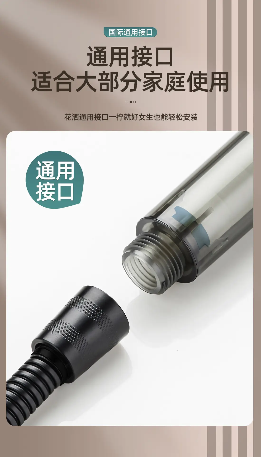 Cross-Border Turbocharged Shower Head with One-Touch Water Stop β feature 12