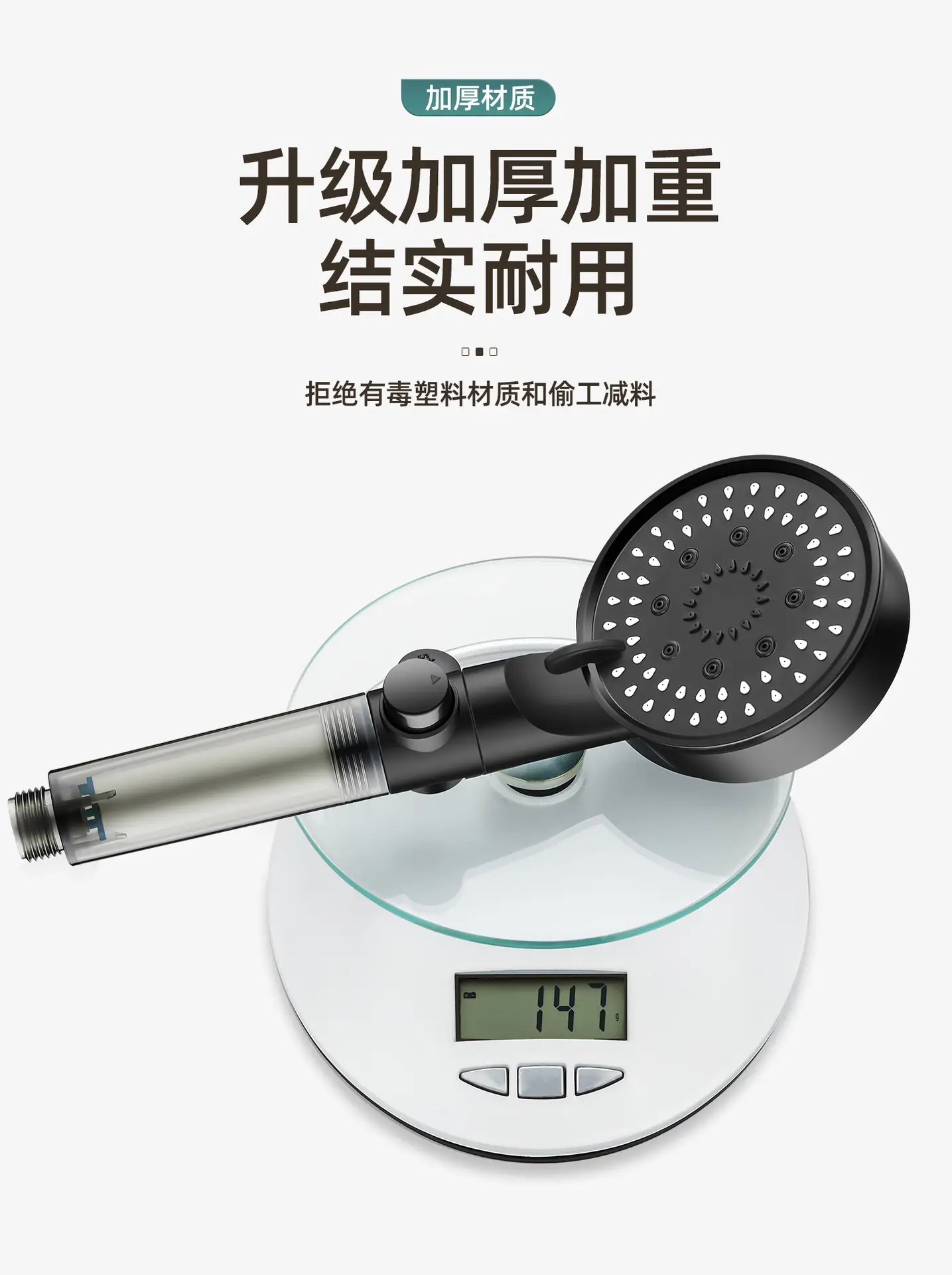 Cross-Border Turbocharged Shower Head with One-Touch Water Stop β feature 13