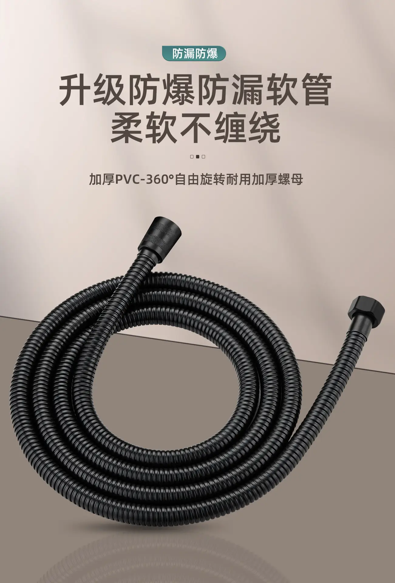Cross-Border Turbocharged Shower Head with One-Touch Water Stop β feature 15