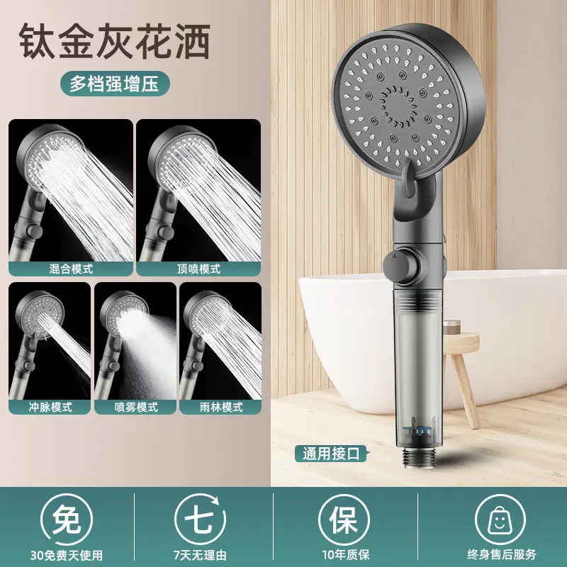 Cross-Border Turbocharged Shower Head with One-Touch Water Stop - Image 2