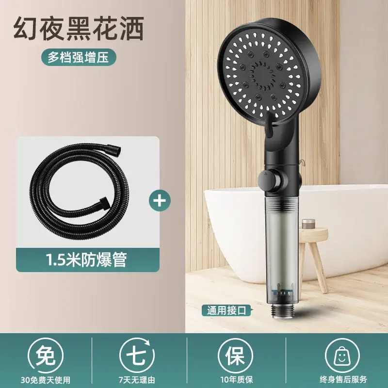 Cross-Border Turbocharged Shower Head with One-Touch Water Stop - Image 3