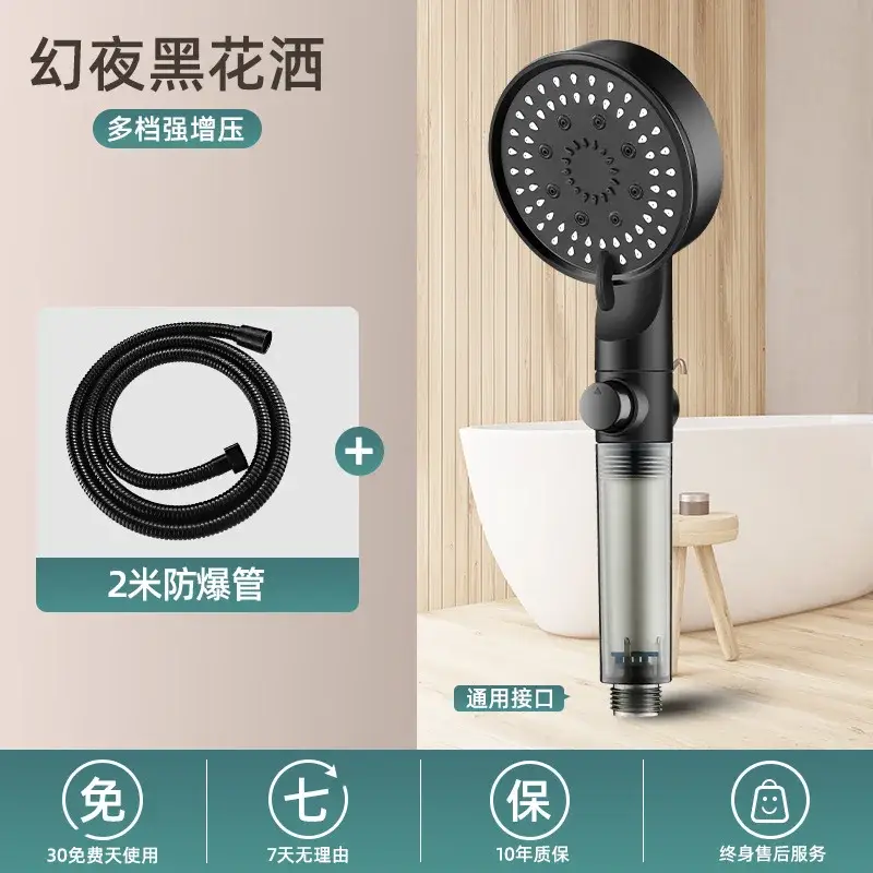 Cross-Border Turbocharged Shower Head with One-Touch Water Stop - Image 4