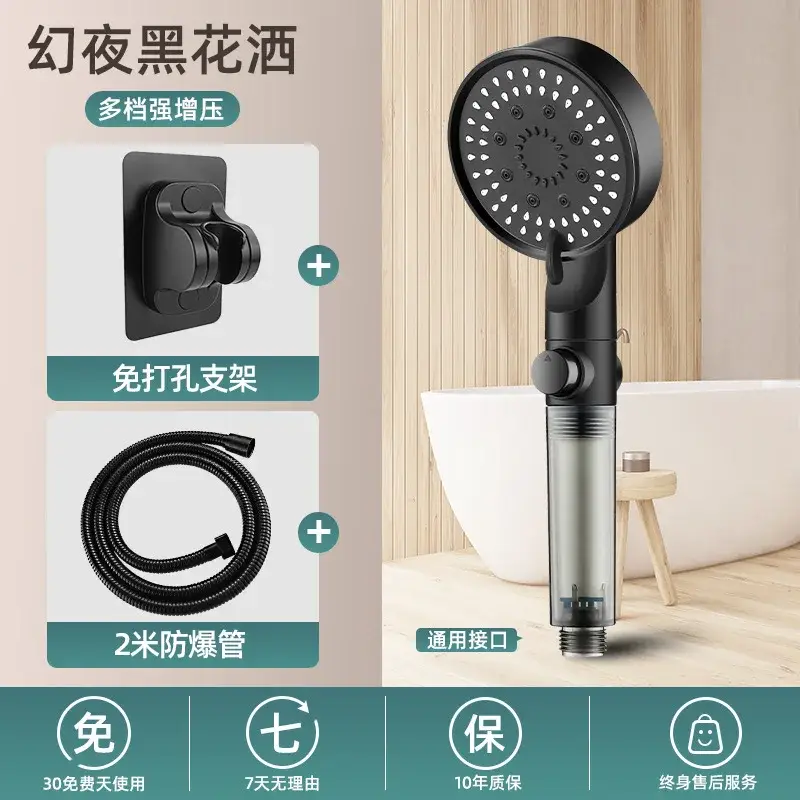Cross-Border Turbocharged Shower Head with One-Touch Water Stop - Image 6