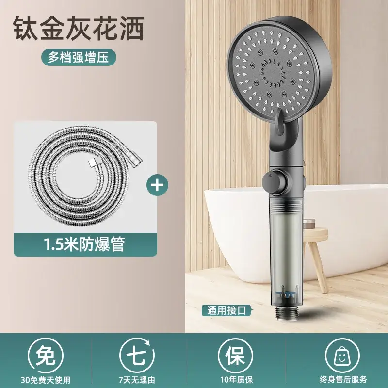Cross-Border Turbocharged Shower Head with One-Touch Water Stop - Image 9