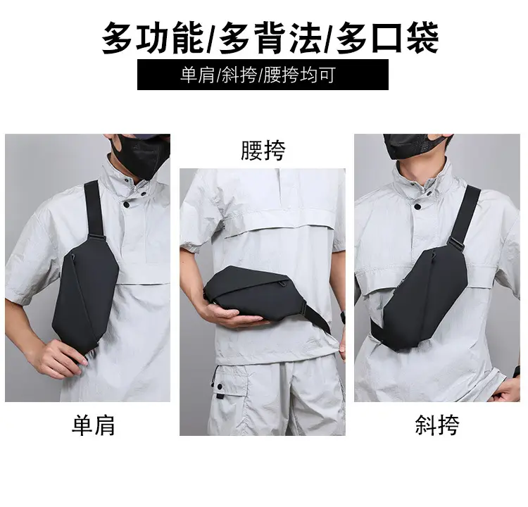Men's Multi-functional Outdoor Phone Bag Shoulder Crossbody — feature 7