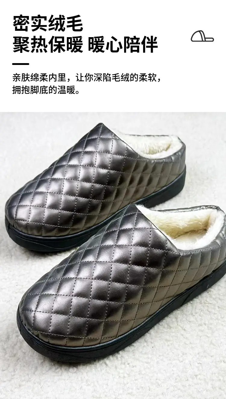 2026 Winter New Style Women's Cotton Slippers, Non-Slip Soft-Soled Mom Shoes, Casual Home Cotton Shoes, Fleece-Lined Waterproof Cotton Slippers — feature 5