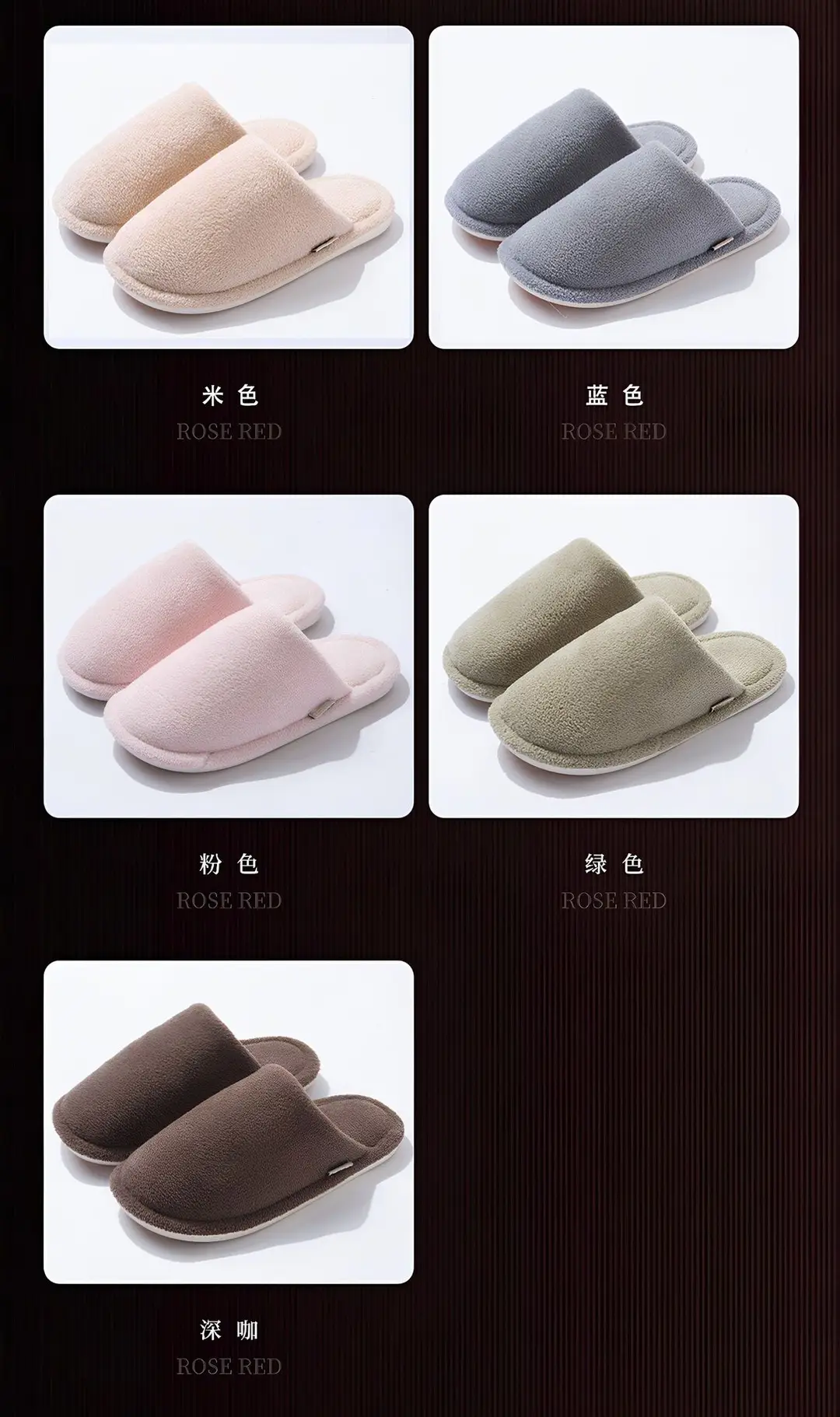 Cotton Slippers Women's Autumn and Winter Plush 2024 New Couple Home Indoor Warm Non-slip Slippers for Men — feature 15