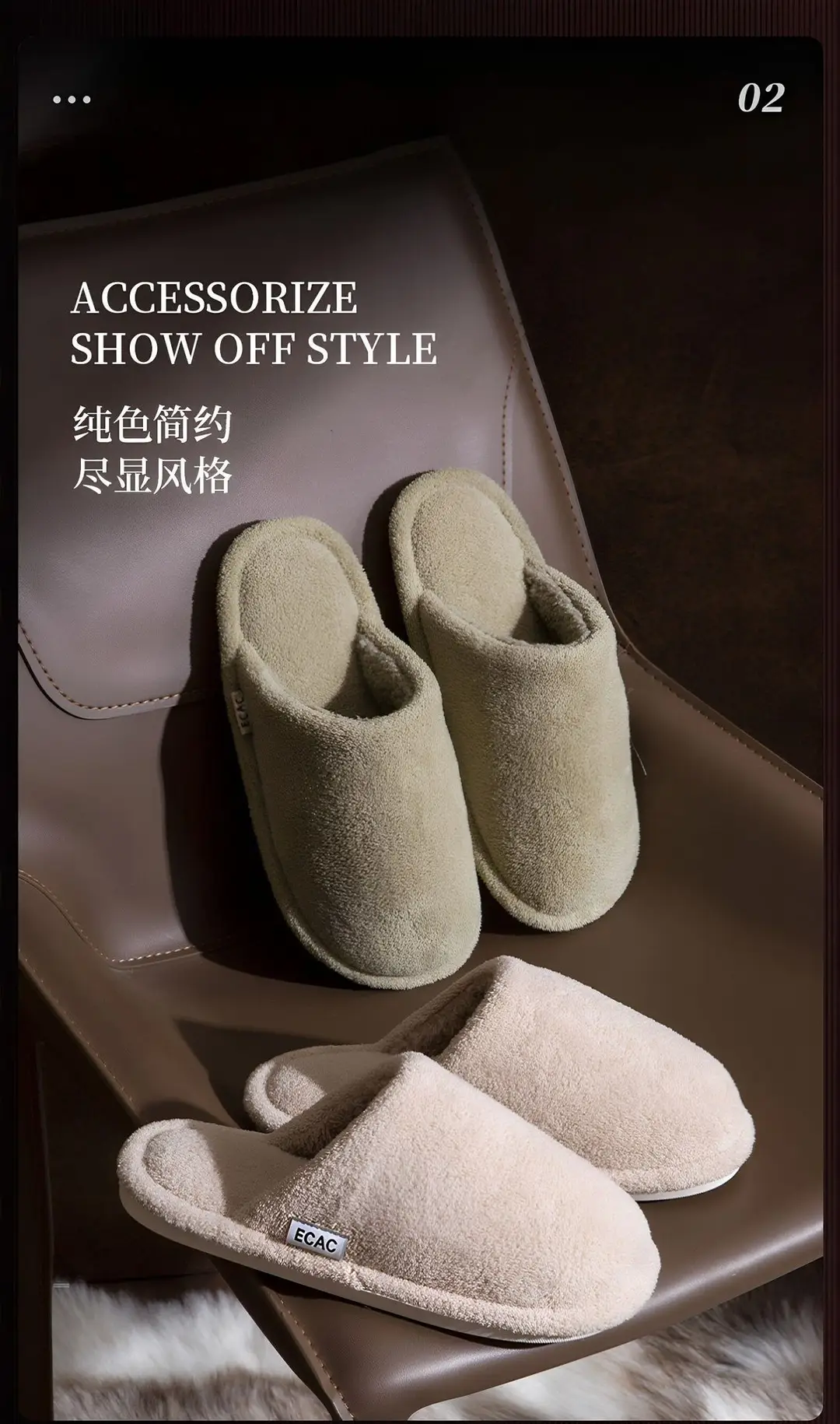 Cotton Slippers Women's Autumn and Winter Plush 2024 New Couple Home Indoor Warm Non-slip Slippers for Men — feature 17