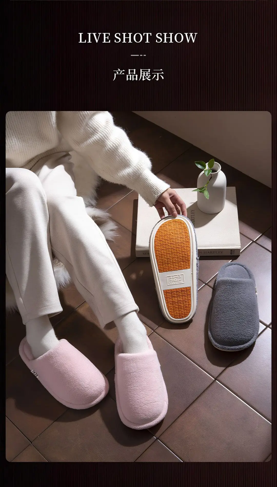 Cotton Slippers Women's Autumn and Winter Plush 2024 New Couple Home Indoor Warm Non-slip Slippers for Men — feature 18
