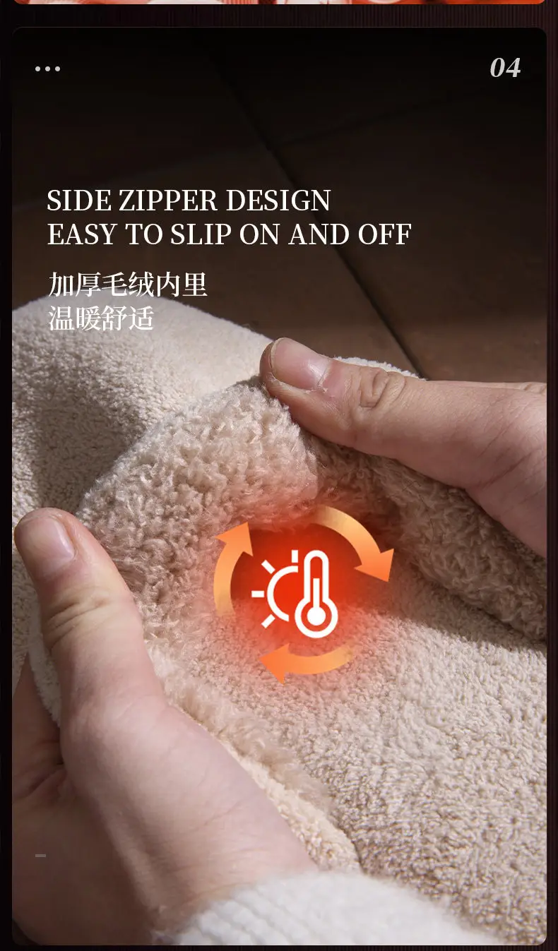 Cotton Slippers Women's Autumn and Winter Plush 2024 New Couple Home Indoor Warm Non-slip Slippers for Men — feature 7
