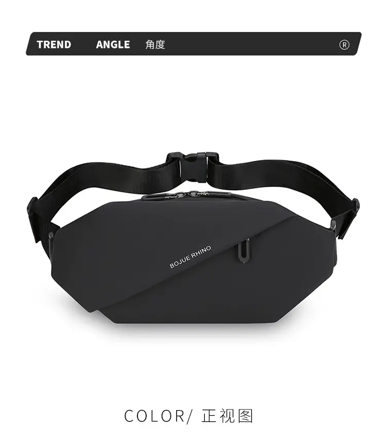 Men's Multi-Color Chest Bag Waterproof Mobile Phone Bag — feature 24