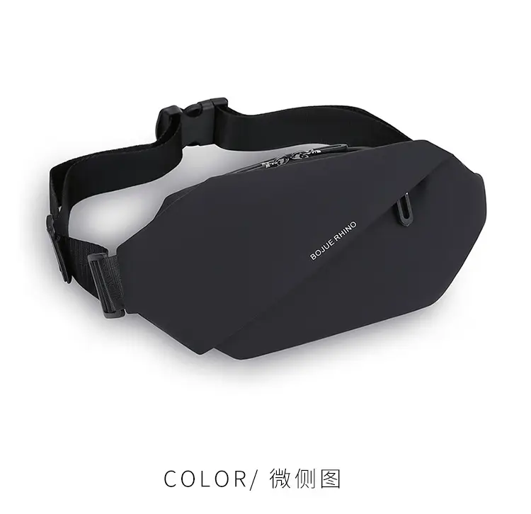 Men's Multi-Color Chest Bag Waterproof Mobile Phone Bag — feature 25