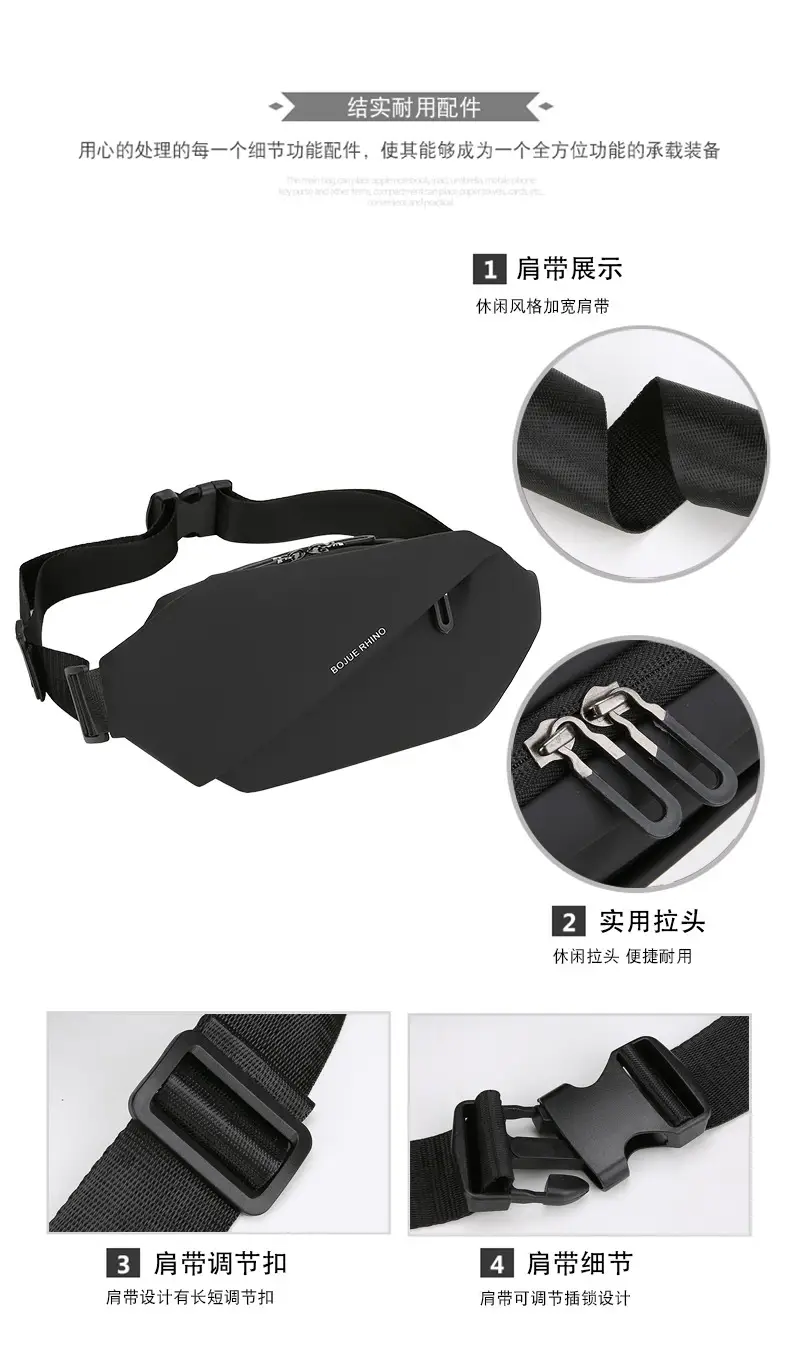Men's Multi-Color Chest Bag Waterproof Mobile Phone Bag — feature 5