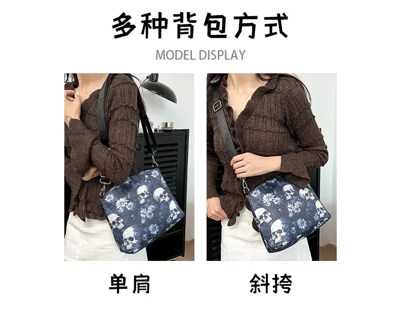 Skull Print Crossbody Bag for Women Large Capacity — feature 11