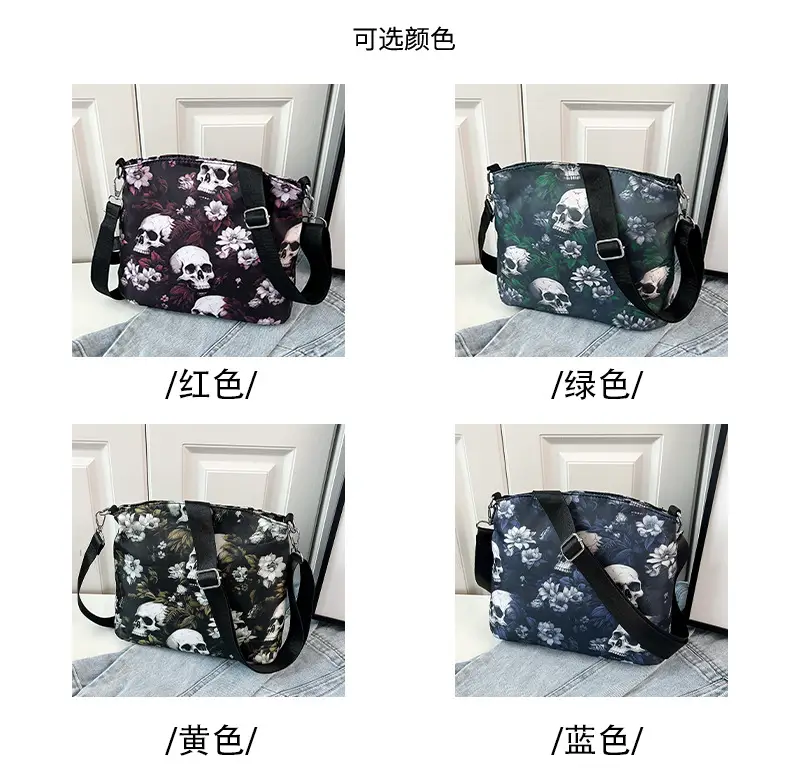 Skull Print Crossbody Bag for Women Large Capacity — feature 3