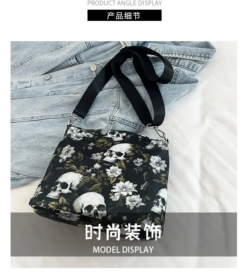 Skull Print Crossbody Bag for Women Large Capacity — feature 4