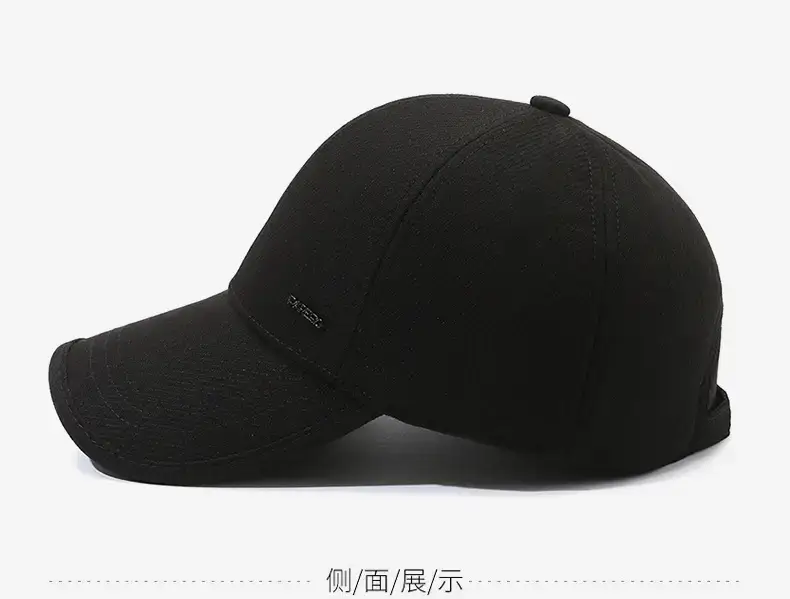 Men's Black Fleece Ear Protection Hat Winter Warm — feature 10