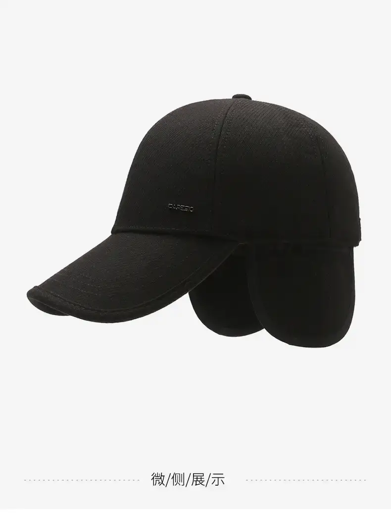 Men's Black Fleece Ear Protection Hat Winter Warm — feature 14
