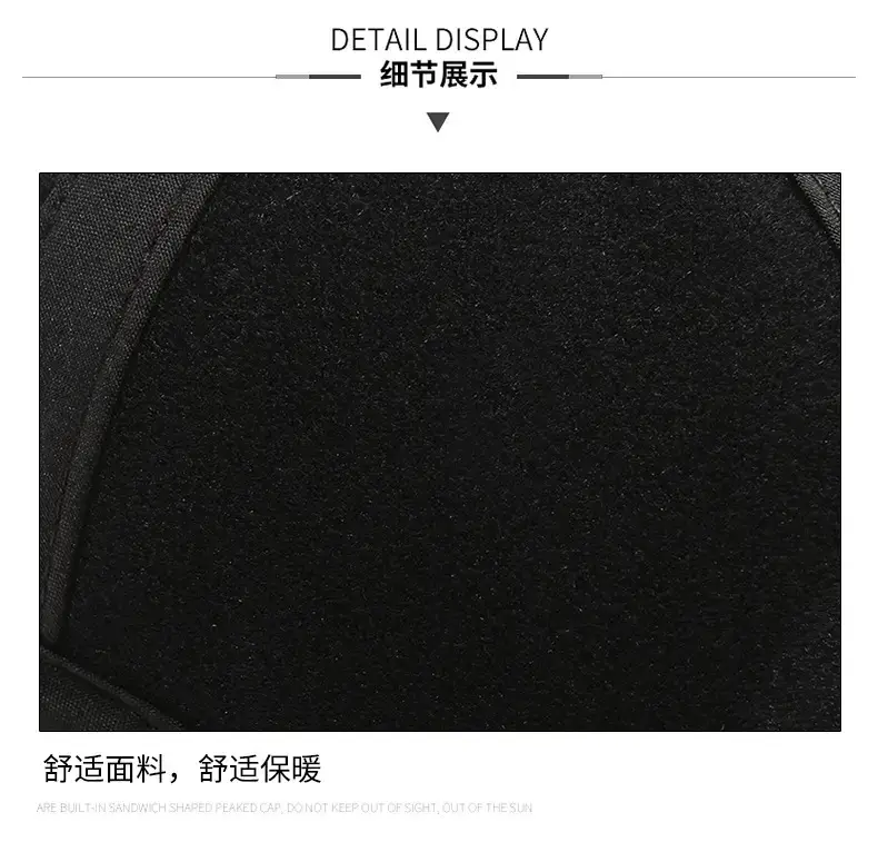 Men's Black Fleece Ear Protection Hat Winter Warm — feature 15