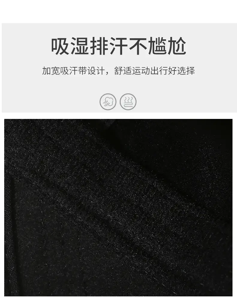 Men's Black Fleece Ear Protection Hat Winter Warm — feature 3