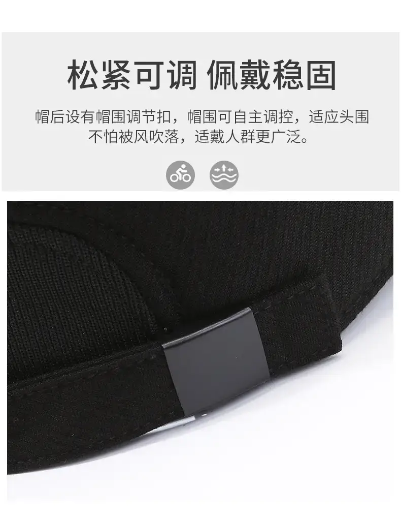 Men's Black Fleece Ear Protection Hat Winter Warm — feature 4