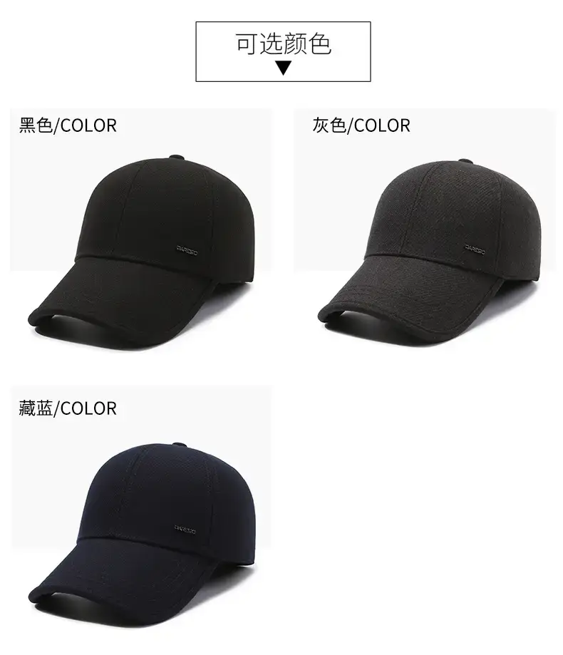 Men's Black Fleece Ear Protection Hat Winter Warm — feature 7