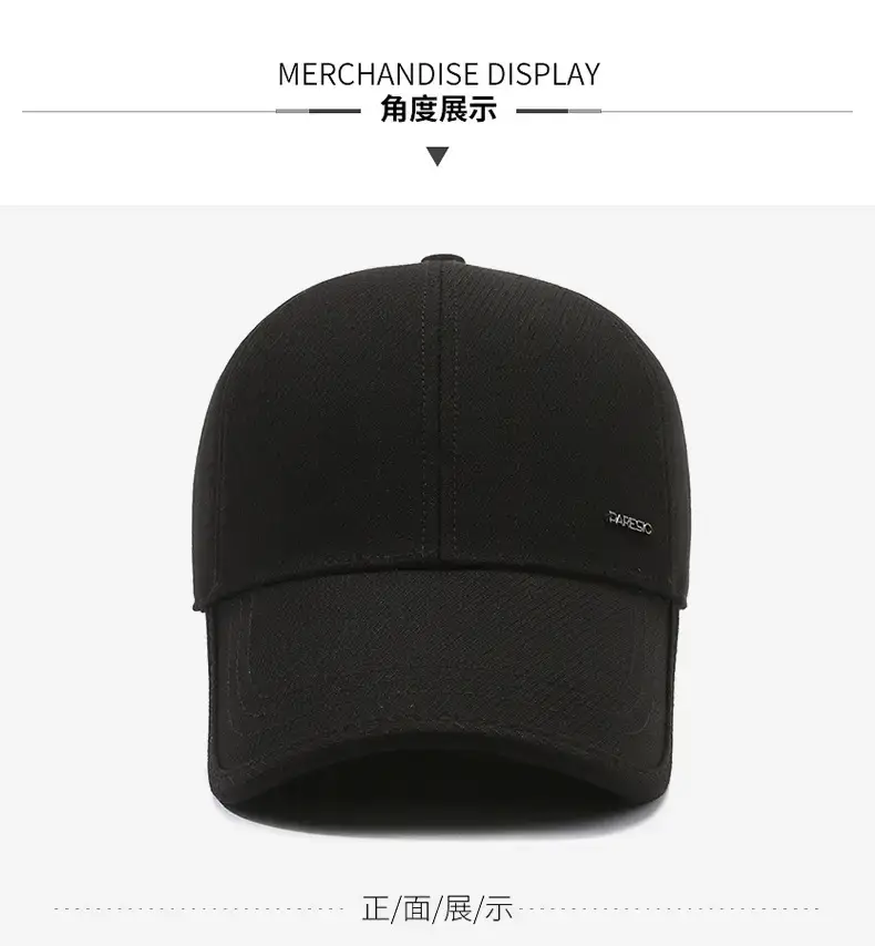 Men's Black Fleece Ear Protection Hat Winter Warm — feature 8