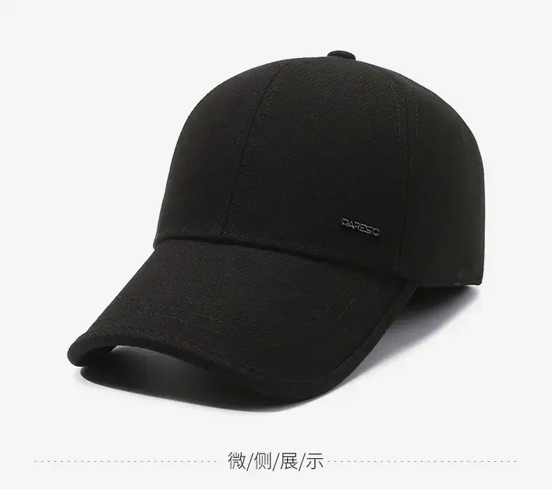 Men's Black Fleece Ear Protection Hat Winter Warm — feature 9