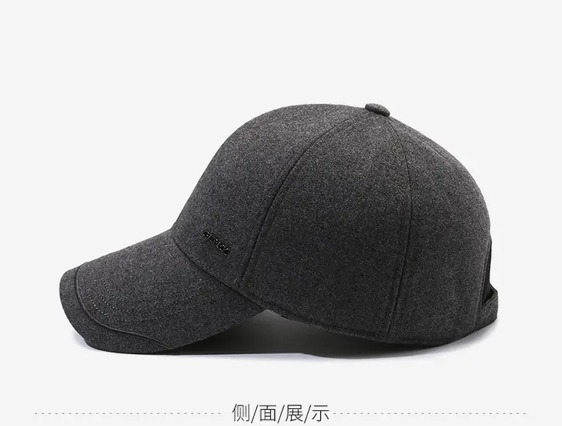 Men's Black Fleece Baseball Cap Autumn Winter Warm — feature 10