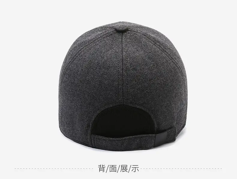 Men's Black Fleece Baseball Cap Autumn Winter Warm — feature 11