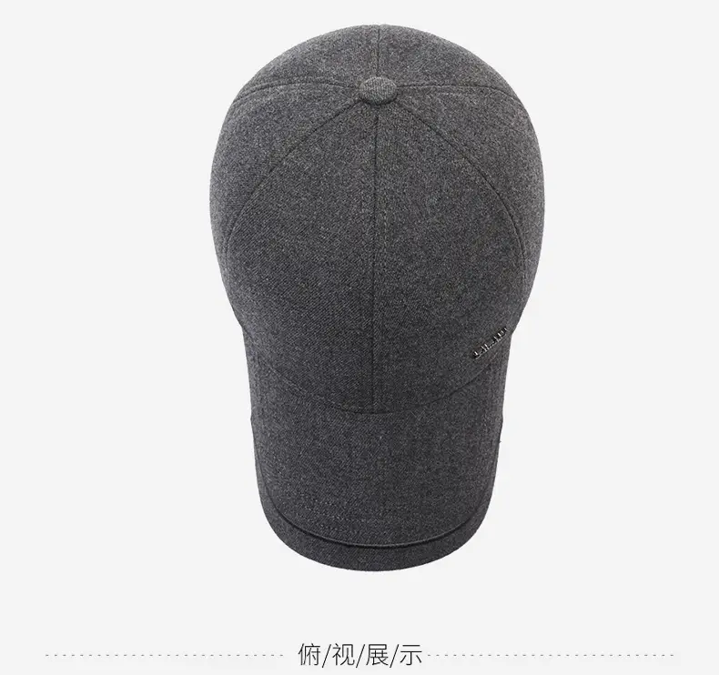 Men's Black Fleece Baseball Cap Autumn Winter Warm — feature 12