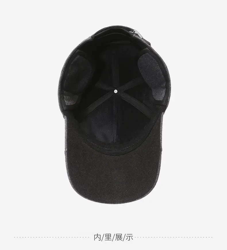 Men's Black Fleece Baseball Cap Autumn Winter Warm — feature 13