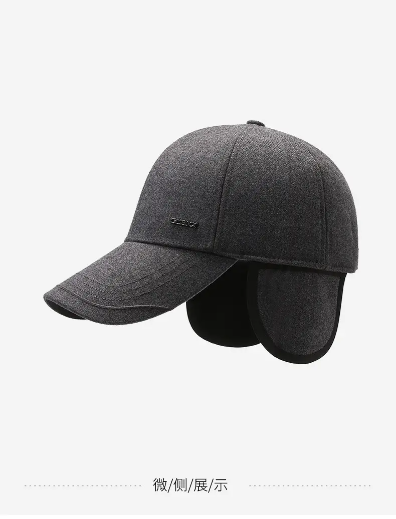 Men's Black Fleece Baseball Cap Autumn Winter Warm — feature 14