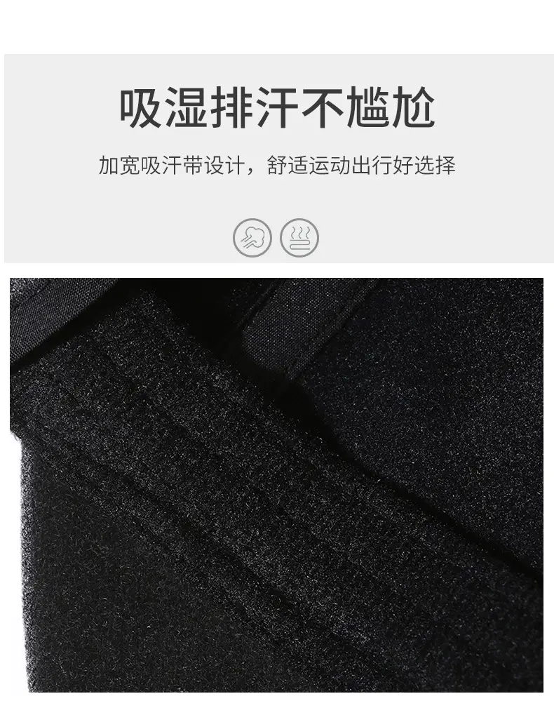 Men's Black Fleece Baseball Cap Autumn Winter Warm — feature 3