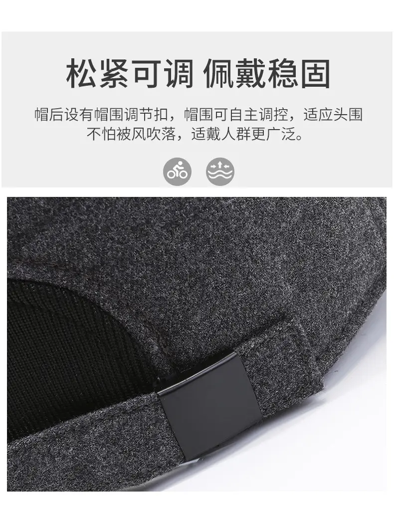 Men's Black Fleece Baseball Cap Autumn Winter Warm — feature 4