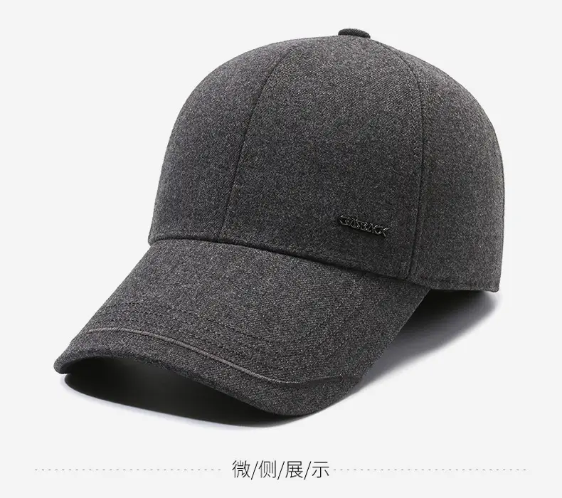 Men's Black Fleece Baseball Cap Autumn Winter Warm — feature 9