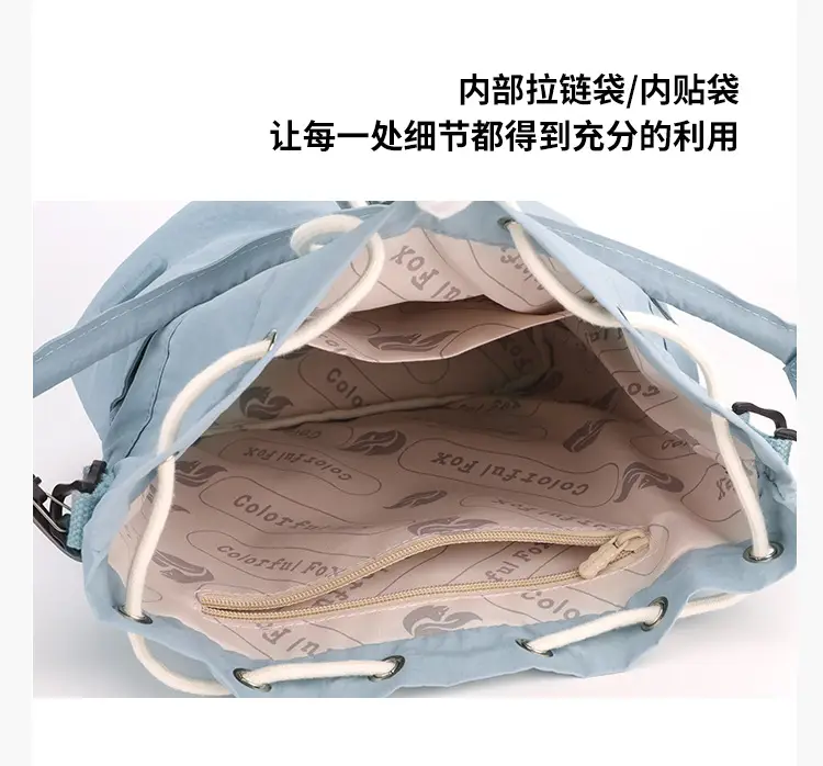 Fox Color Women's Shoulder Crossbody Bag — feature 11