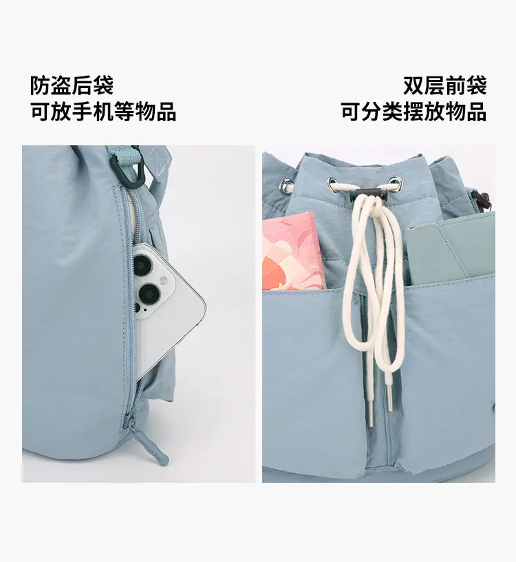 Fox Color Women's Shoulder Crossbody Bag — feature 13