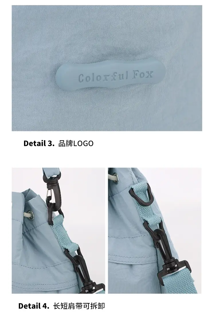 Fox Color Women's Shoulder Crossbody Bag — feature 24
