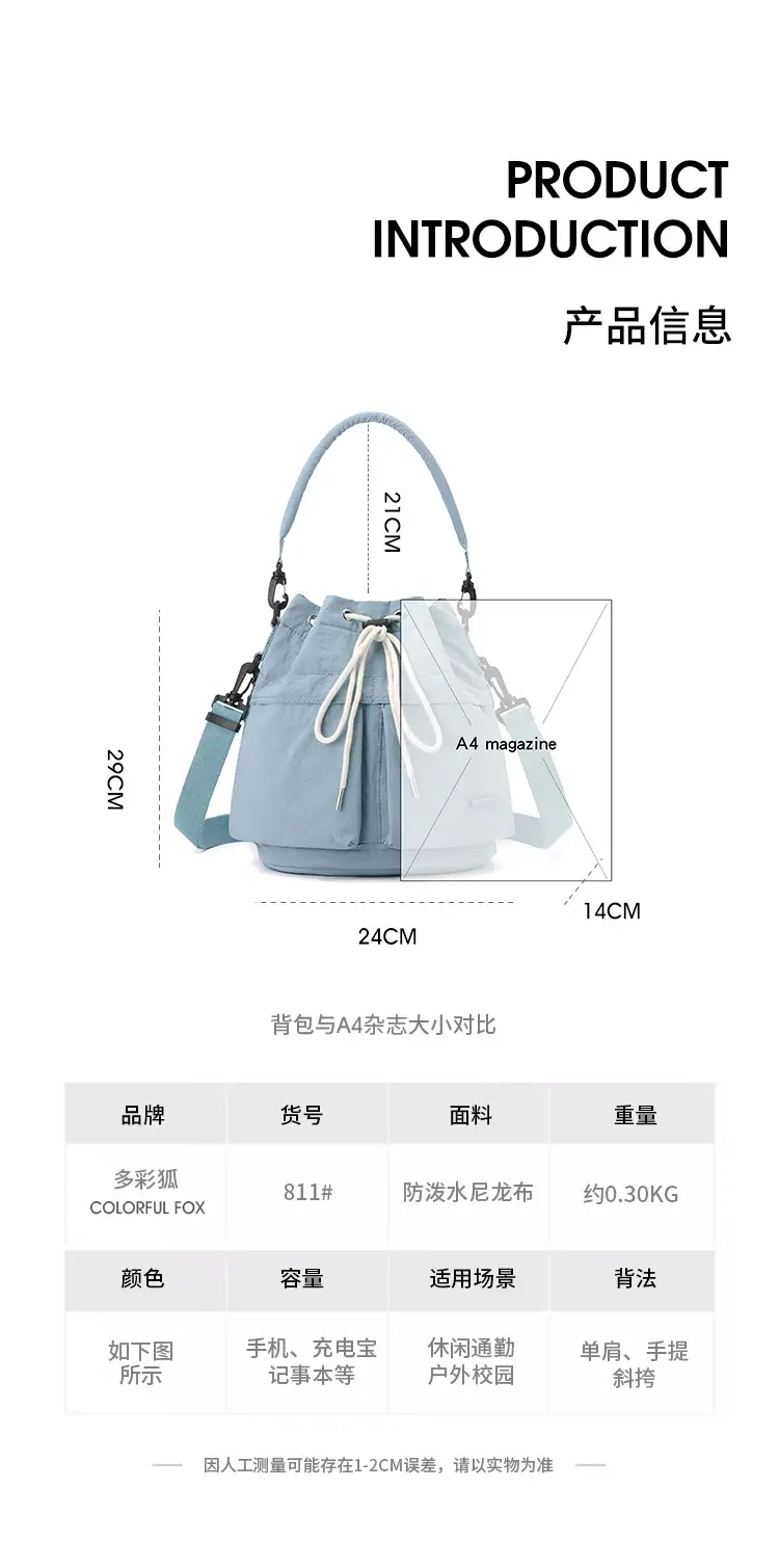 Fox Color Women's Shoulder Crossbody Bag — feature 3