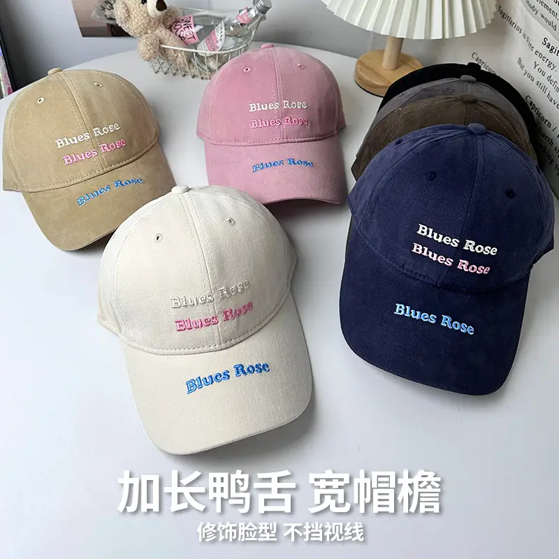 Women's Big Head Baseball Cap Pink Blue Brown - Image 8
