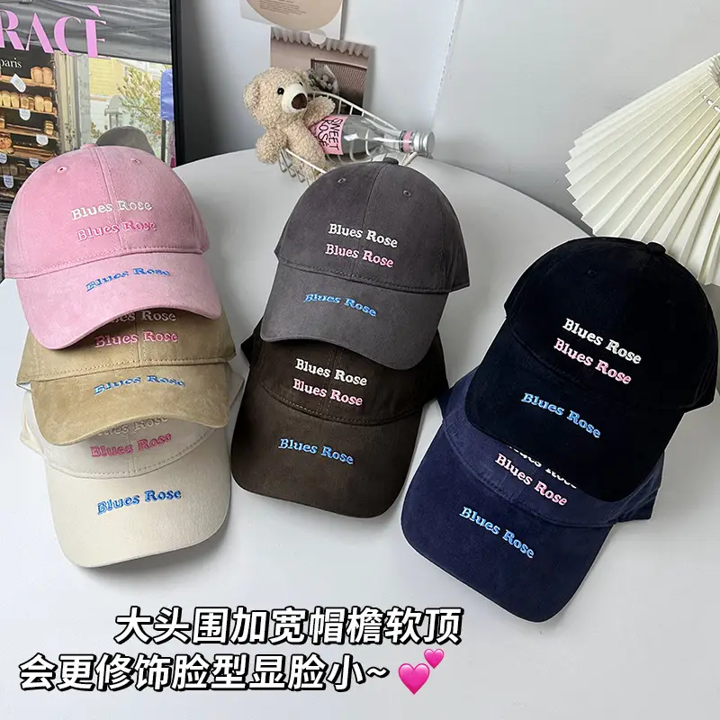 Women's Big Head Baseball Cap Pink Blue Brown - Image 9