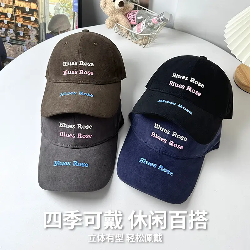 Women's Big Head Baseball Cap Pink Blue Brown - Image 10