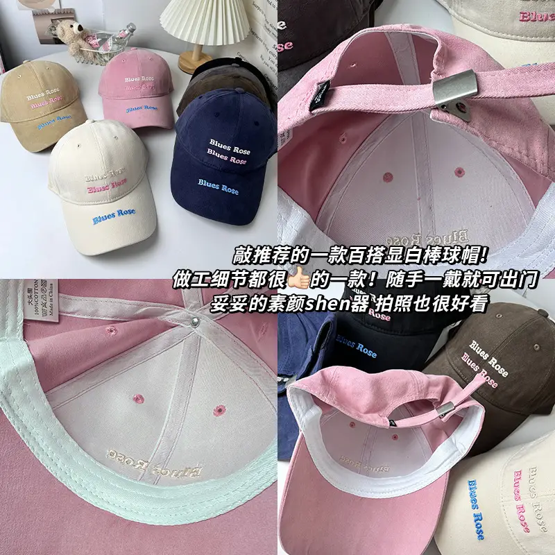 Women's Big Head Baseball Cap Pink Blue Brown - Image 12