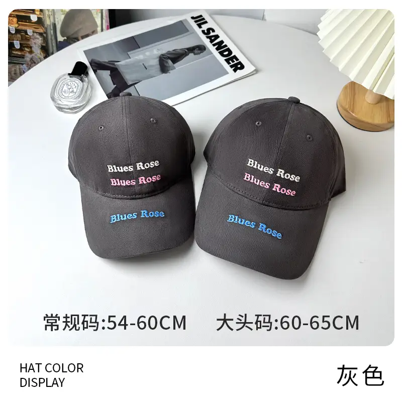 Women's Big Head Baseball Cap Pink Blue Brown - Image 2