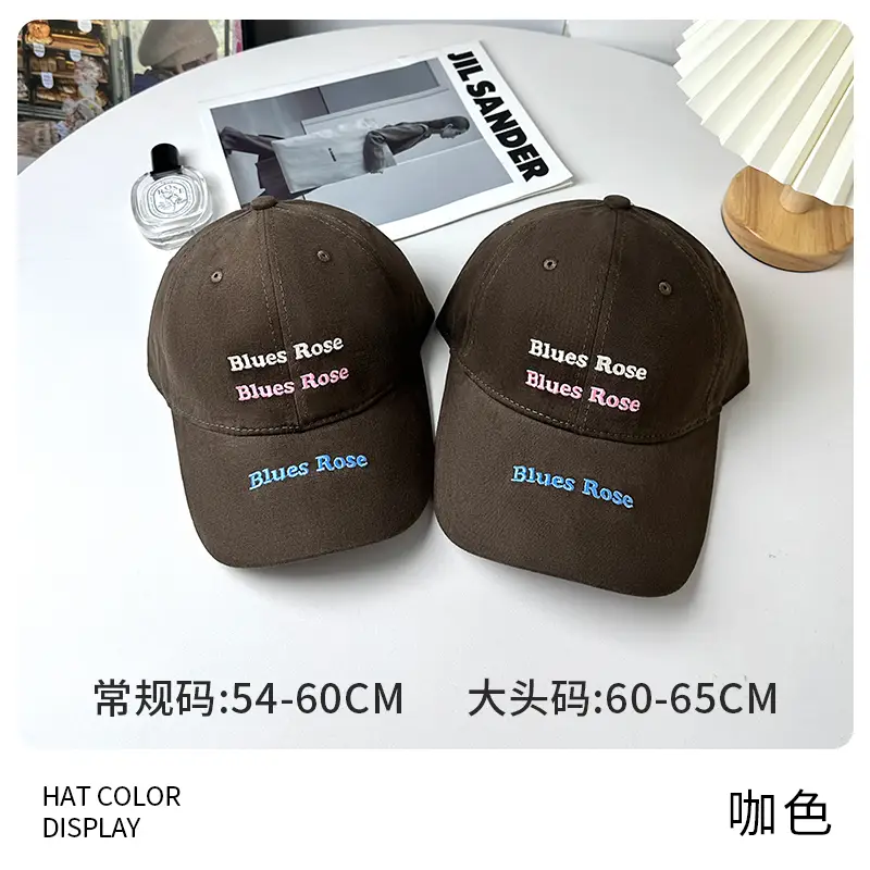 Women's Big Head Baseball Cap Pink Blue Brown - Image 3
