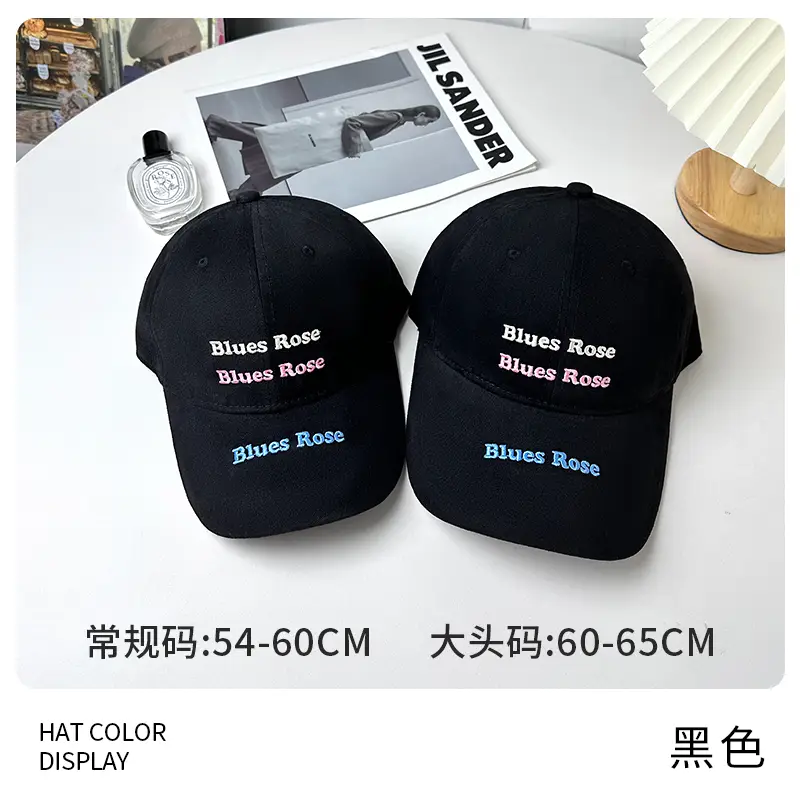 Women's Big Head Baseball Cap Pink Blue Brown - Image 4