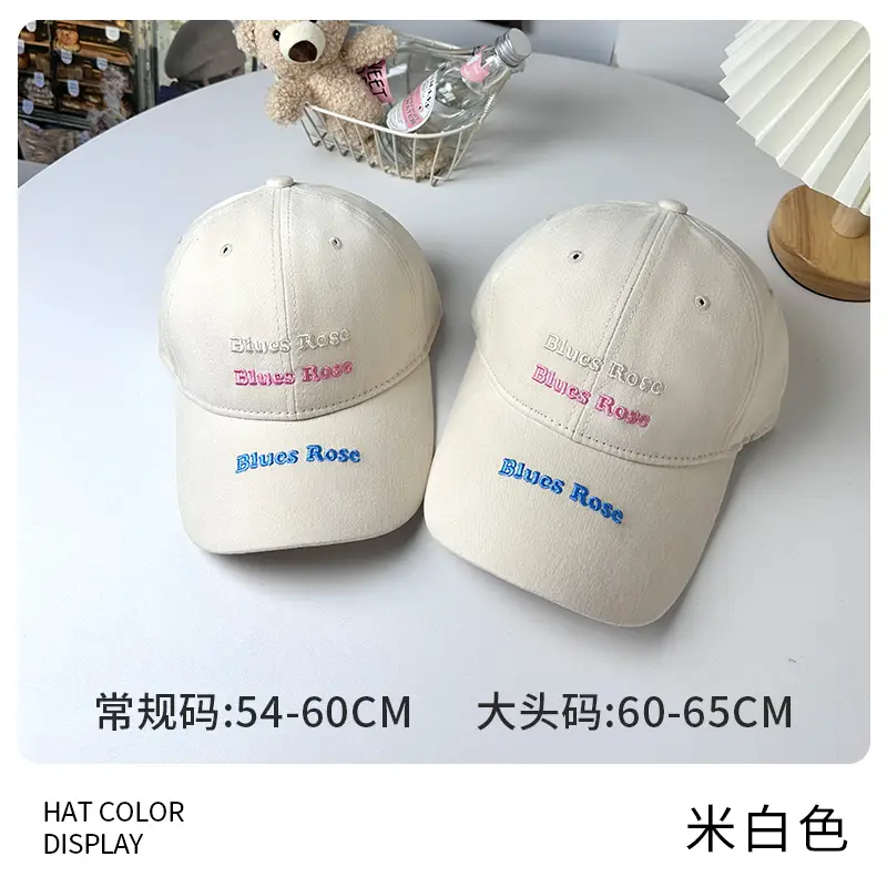 Women's Big Head Baseball Cap Pink Blue Brown - Image 5